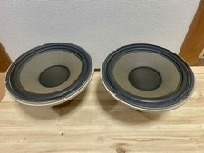 Coppia altoparlanti TANNOY LSU/HF/12/8 monitor oro doppio testato concentrico...