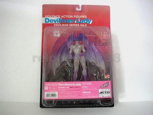 Devilman lady kaiyodo - ★devilman,
