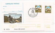 1996 ITALY REPUBBLICA IPZS 2 CARTOLINE POSTALI NATALE A VIA GIULIA A/11063