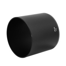 HB-24 Paraluce Parasole Nikon