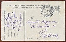 CARTOLINA P.M. 33^ DIVISIONE