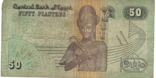 Egitto piastres 62 ramses - egitto, 50