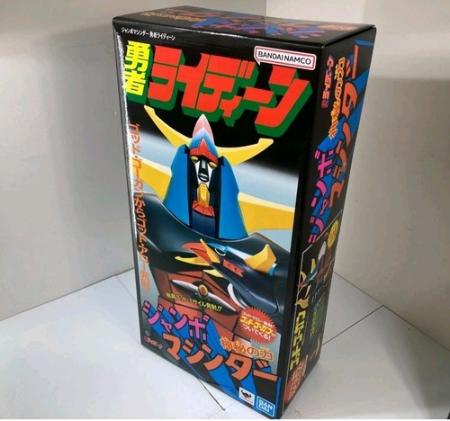 Bandai jumbo machinder - bandai,