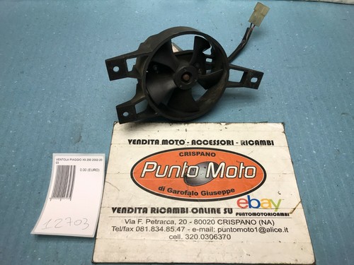 Ventola elettroventola