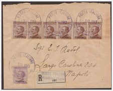 Aegean Islands Nisiro 1913 -