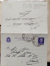 ITALIA REGNO CROAZIA BIGLIETTO POSTALE DA FIUME PER TRIESTE