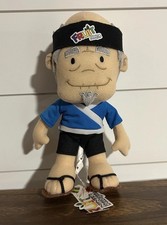 Frutta Ninja Peluche Sensei