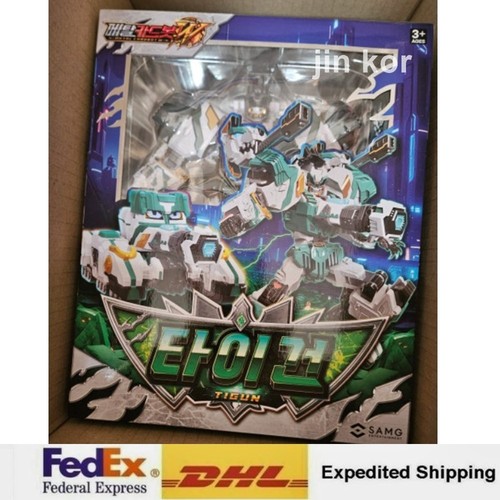 Metal cardbot tigun - metal,