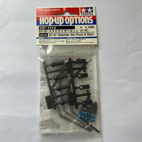 Tamiya xv01 set di - xv01,