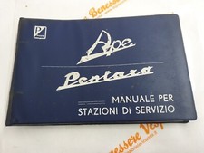 Ape Pentaro' Manuale Per Stazioni Servizio Originale Usato