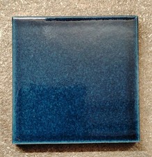 Piastrelle Mauri 7,5x7,5 Blu 9