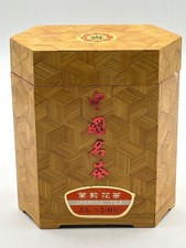 Tian shan scatola legno - tian, hu