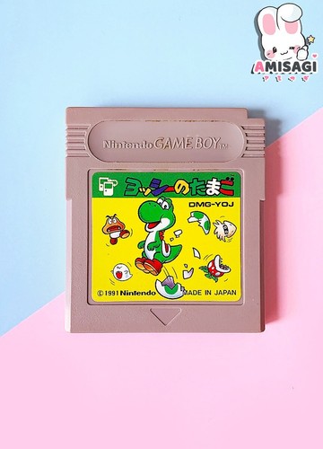 Yoshi egg nintendo game - -,