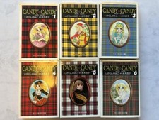 CANDY CANDY Vol 1-6 Paperback