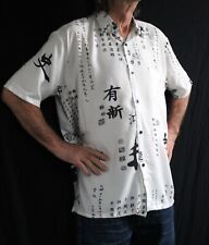 Loud Camicia Hawaiana, Bianco