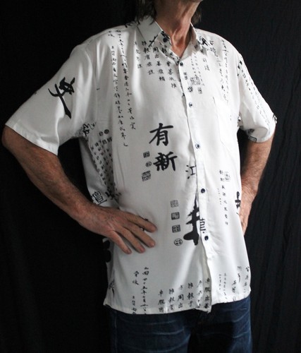 Loud camicia hawaiana - loud,