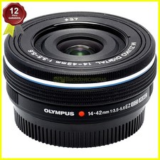 Olympus zuiko 42mm - olympus,