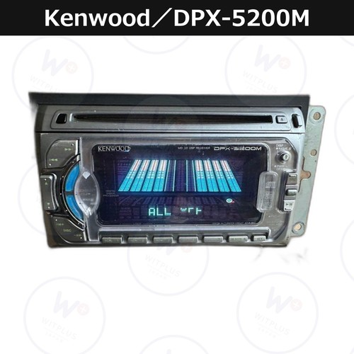 Kenwood dpx 5200m lettore - lettore, cd