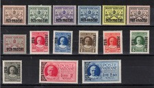 S58784 vaticano 1931 mxlh - vaticano,