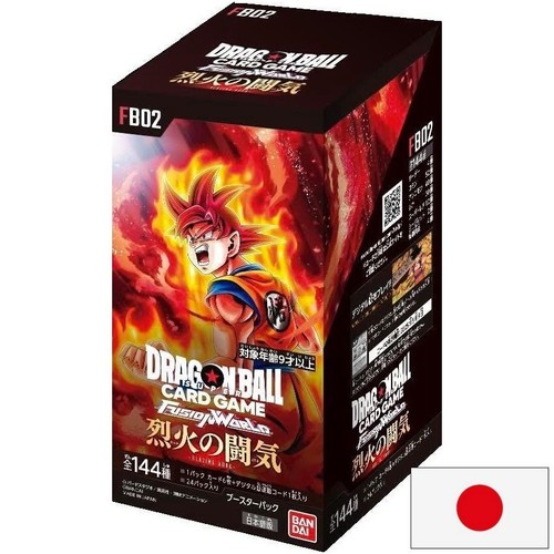 Dragon ball super - dragon, world