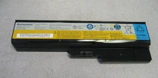 Batterie origine ibm - d'origine, lenovo