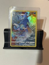2022 Pokemon Kingdra TG03/TG30