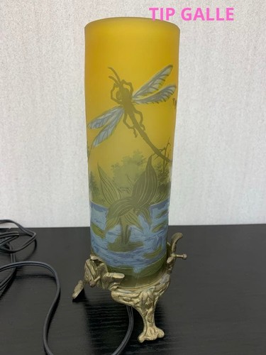 Lampada bile originale tip - bile,