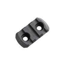 Magpul M-lok Polymer Rail , 3