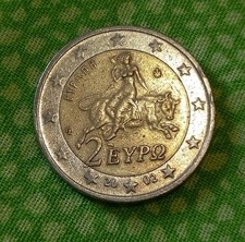 moneta 2 euro rara EYPO 2002 con ERRORE DI CONIO Grecia 