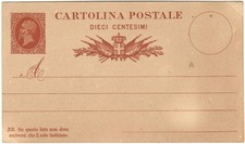 REGNO 1878 C4 INTERO POSTALE