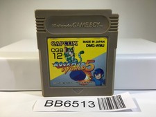 BB6513 Rockman World 5 Megaman