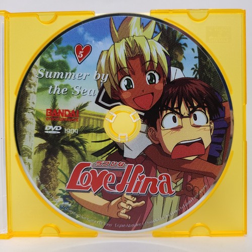 Love hina volume - volume, by