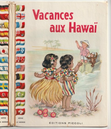 Vacances aux hawaï - vacances,