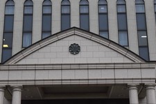 Nikon D5300 Fotocamera DSLR