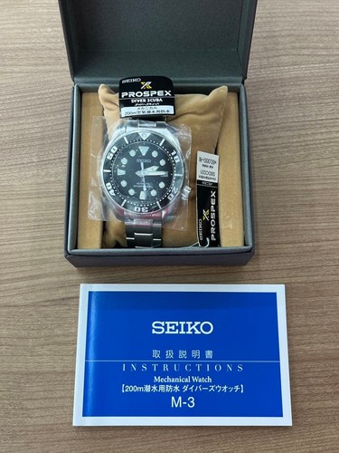 Seiko prospex sbdc031 - sbdc031, sumo