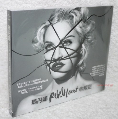 Madonna rebel heart - heart, 2015