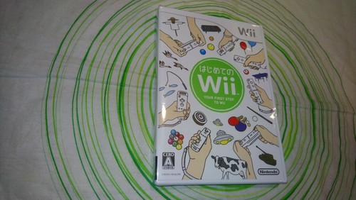 Hajimete wii - hajimete, (wii