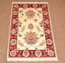 Annodato a Mano Orientale