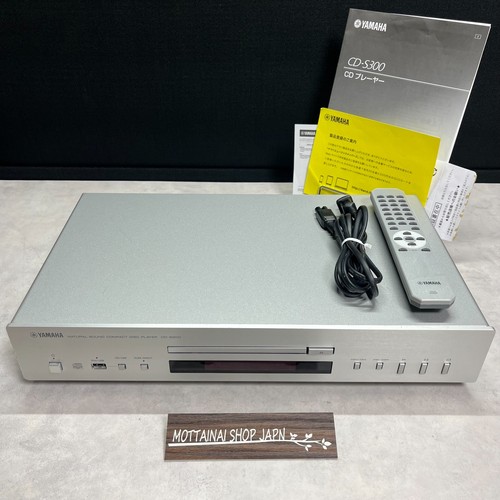 Lettore yamaha s300 - yamaha, cd-s300