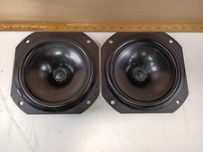 Pair B&W DW 150/14 6" Woofers