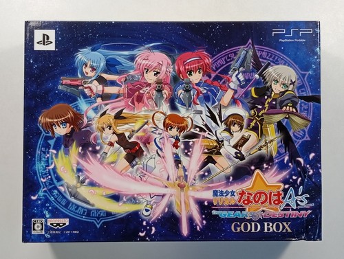Mahou shoujo nanoha - nanoha, s
