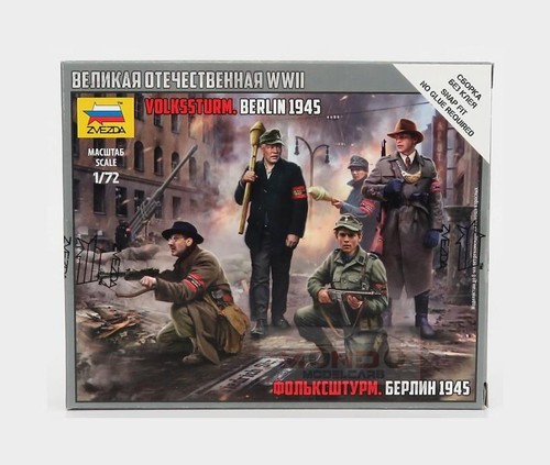 Zvezda figures soldati - 1:72,