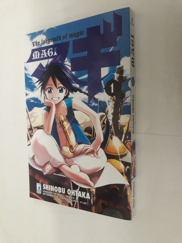 Magi the labyrinth - the, of