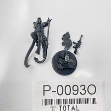 x1 Shadowseer incomplet