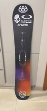 Snowboard drake 158 - drake, df