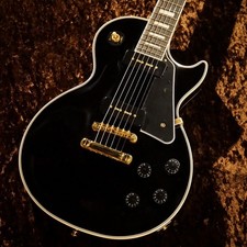 Epiphone CALDO!! Esclusivo