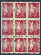 1948 TRIESTE B, May Day, No. 1/3, block of 9 used (three sets)