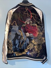 Karakuri Tamashii Hokuto no Ken Jacket Raoh Kokuoh Size XL (L) New