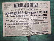 REPLICA GIORNALE DI SICILIA ENTRATA SECONDA GUERRA MONDIALE 12 GIUGNO 1940