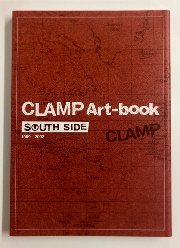 Clamp art book south side - art-book,